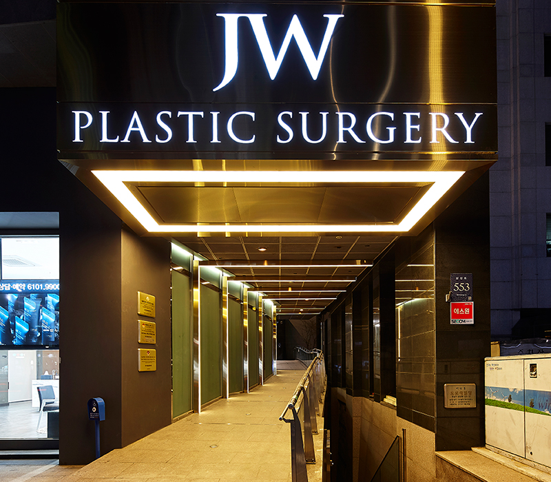 JW Plastic Surgery Korea: Elevating Beauty with Expertise and Precision