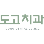 Dogo Dental Clinic