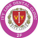 Ivy Line Dental Clinic: Your Premier Destination for Dental Care in Seoul